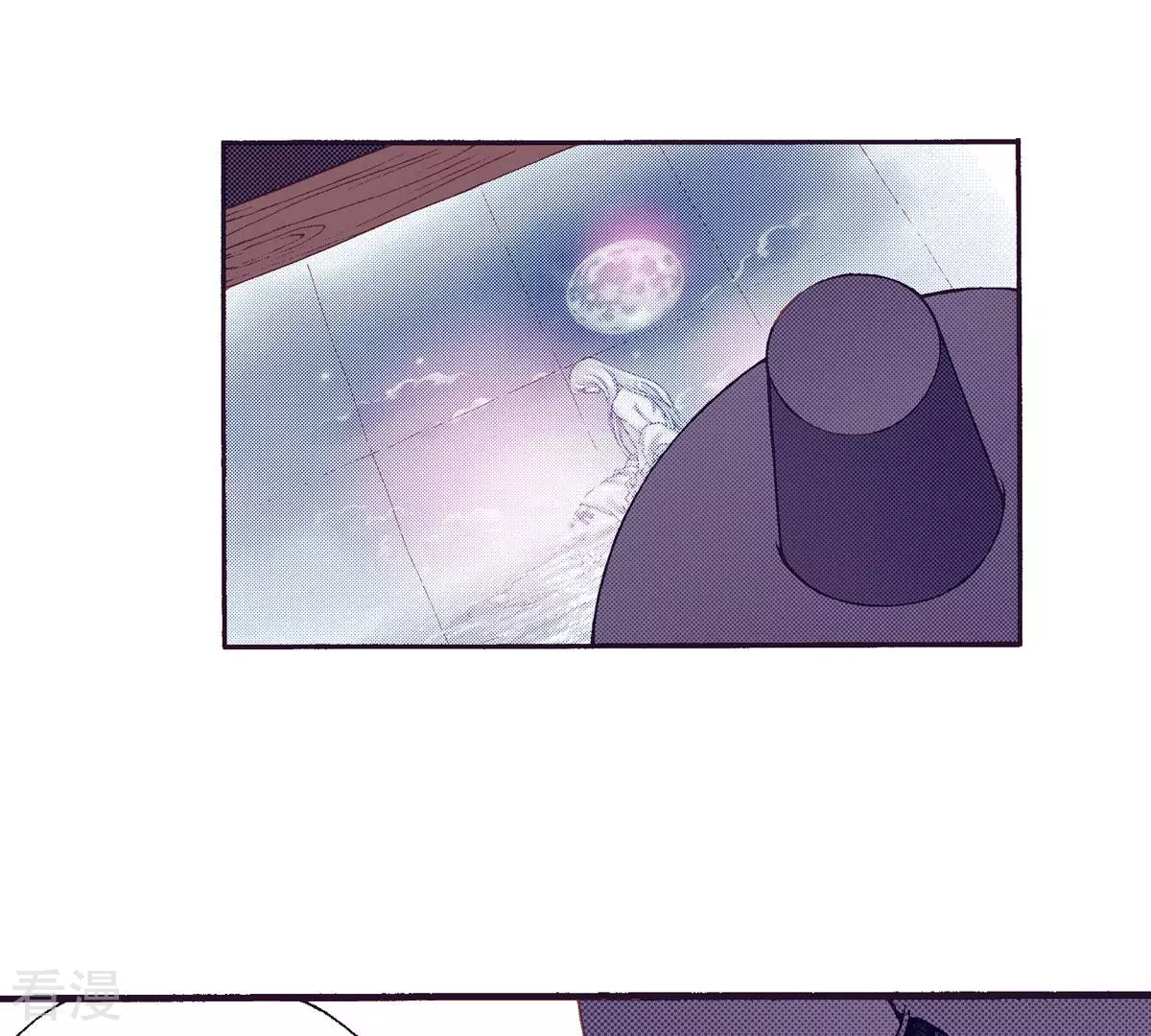 第143话 我的王已经死了(1/2)-第143话