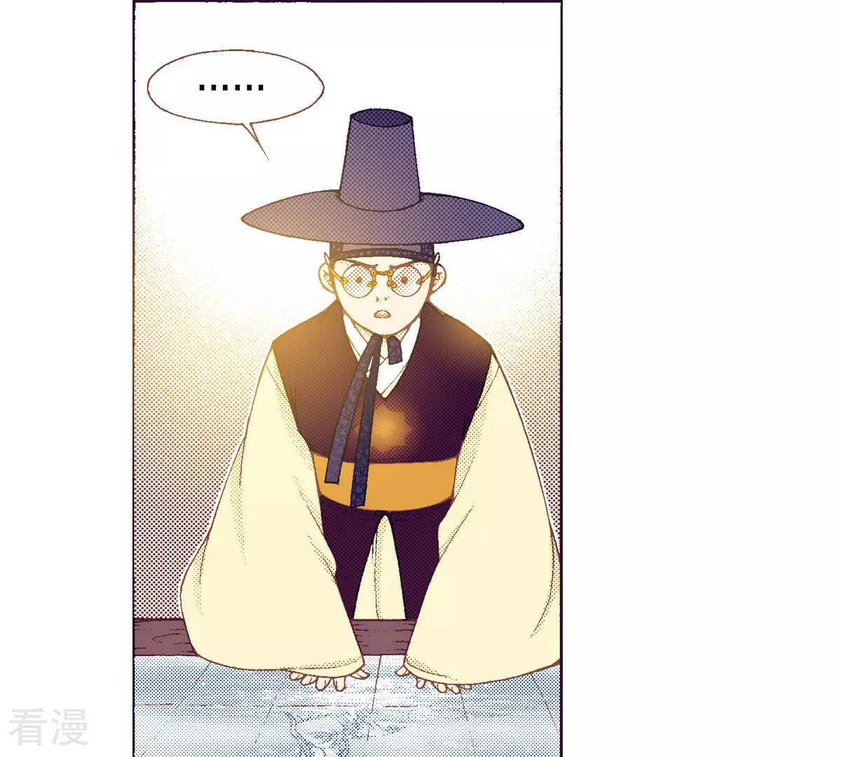 第143话 我的王已经死了(1/2)-第143话