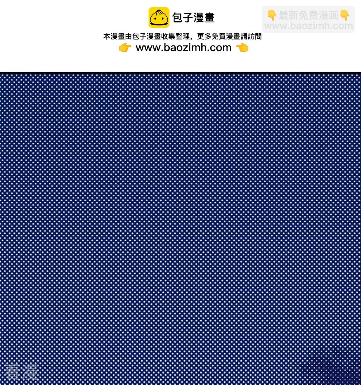 第143话 我的王已经死了(1/2)-第143话