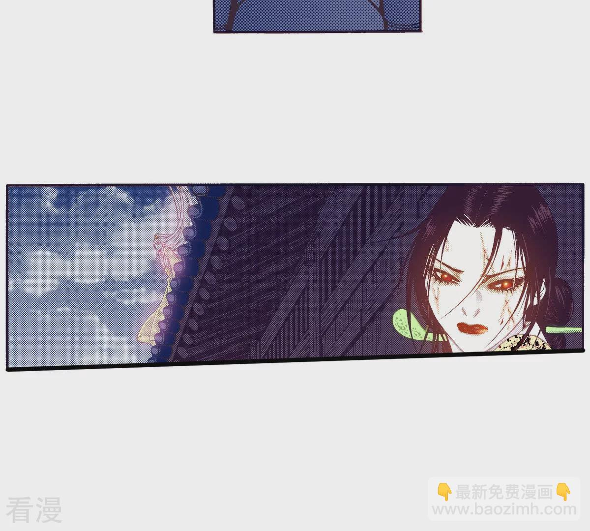 第143话 我的王已经死了(1/2)-第143话
