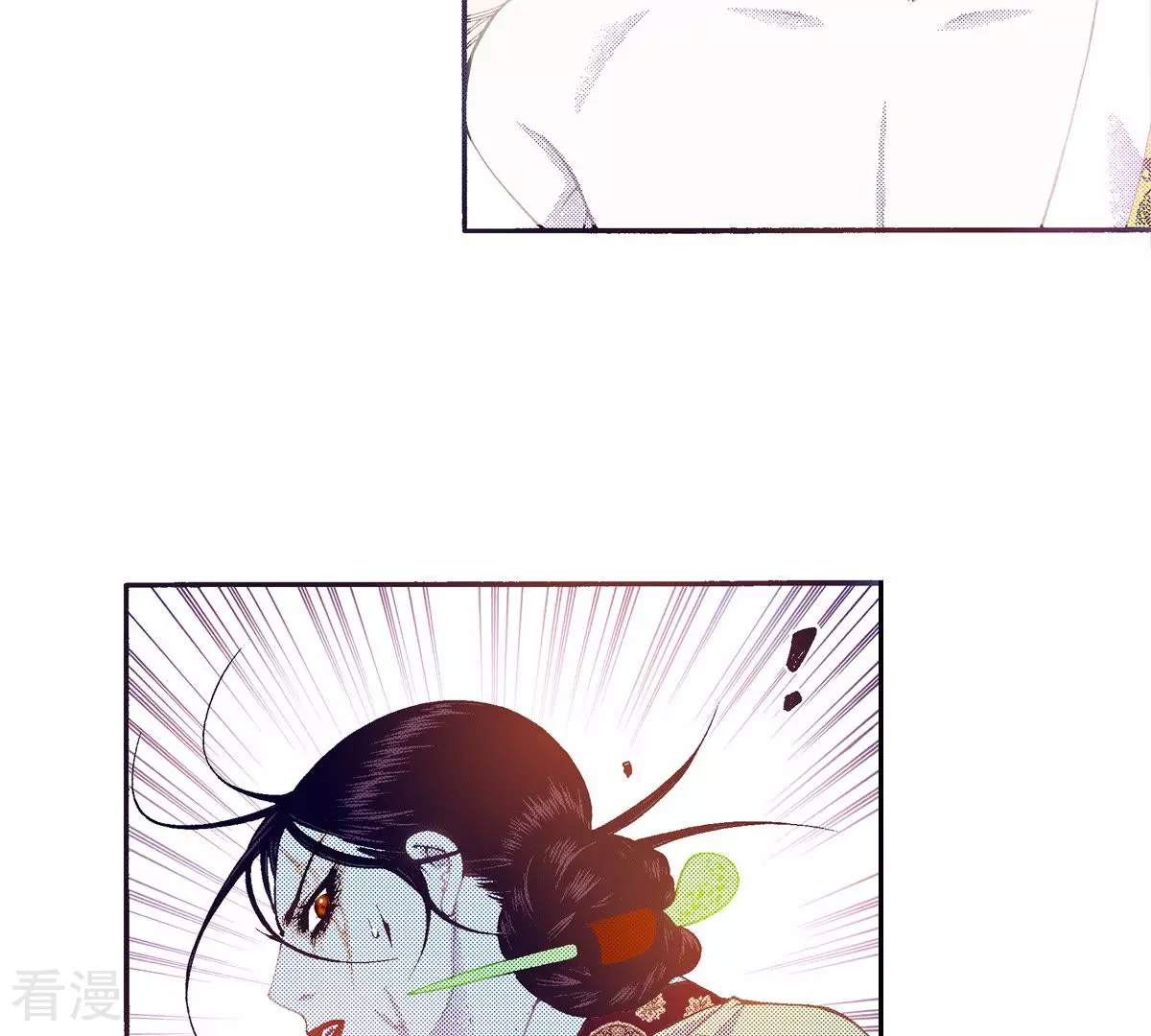 第143话 我的王已经死了(1/2)-第143话