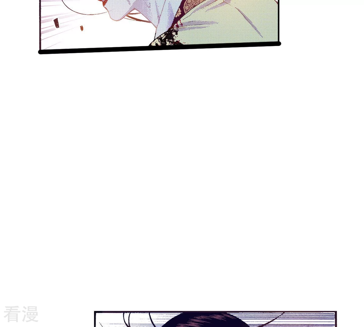 第143话 我的王已经死了(1/2)-第143话