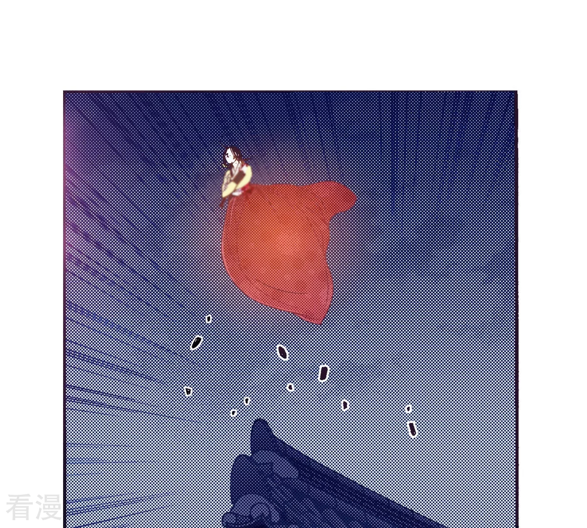 第143话 我的王已经死了(1/2)-第143话