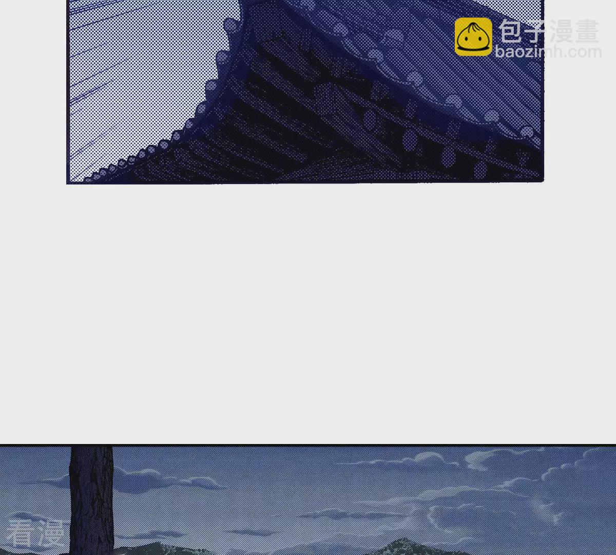 第143话 我的王已经死了(1/2)-第143话