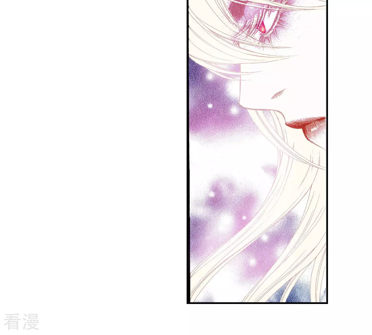 第145话 我要你属于我(1/2)-第145话