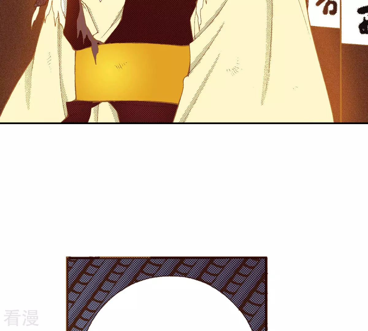 第147话 帝王的授业-第147话