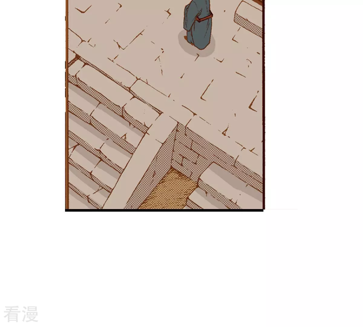 第147话 帝王的授业-第147话