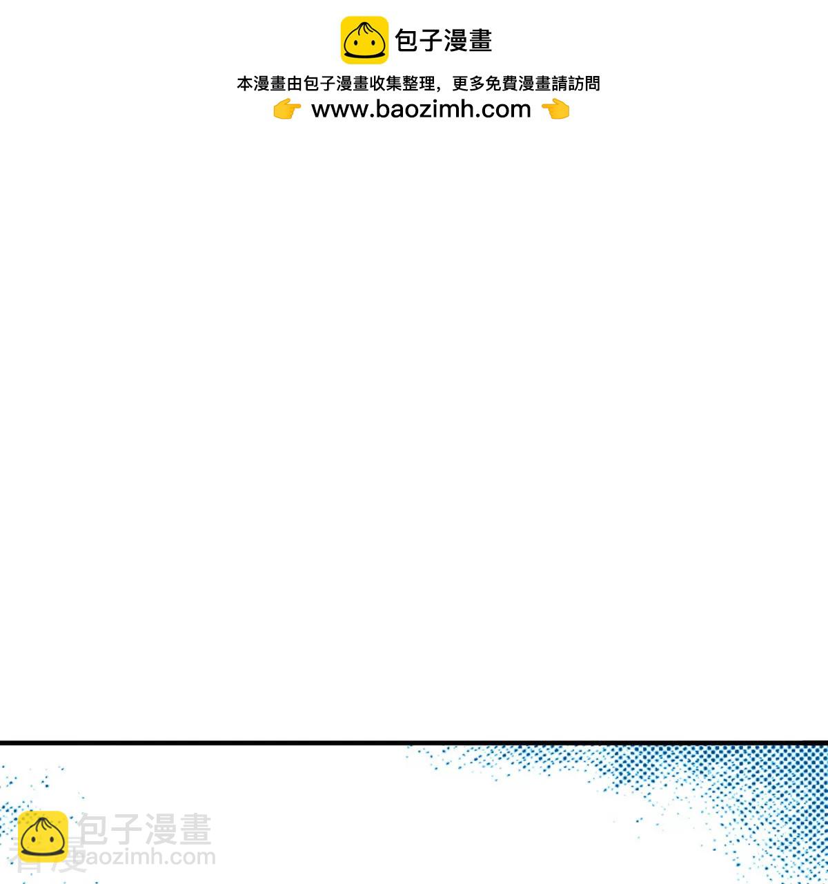 第149话 不要沉迷黑暗之中(1/2)-第149话