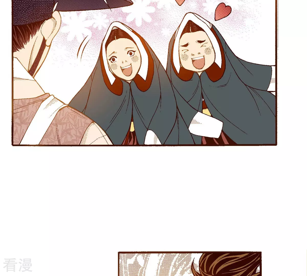 第149话 不要沉迷黑暗之中(1/2)-第149话