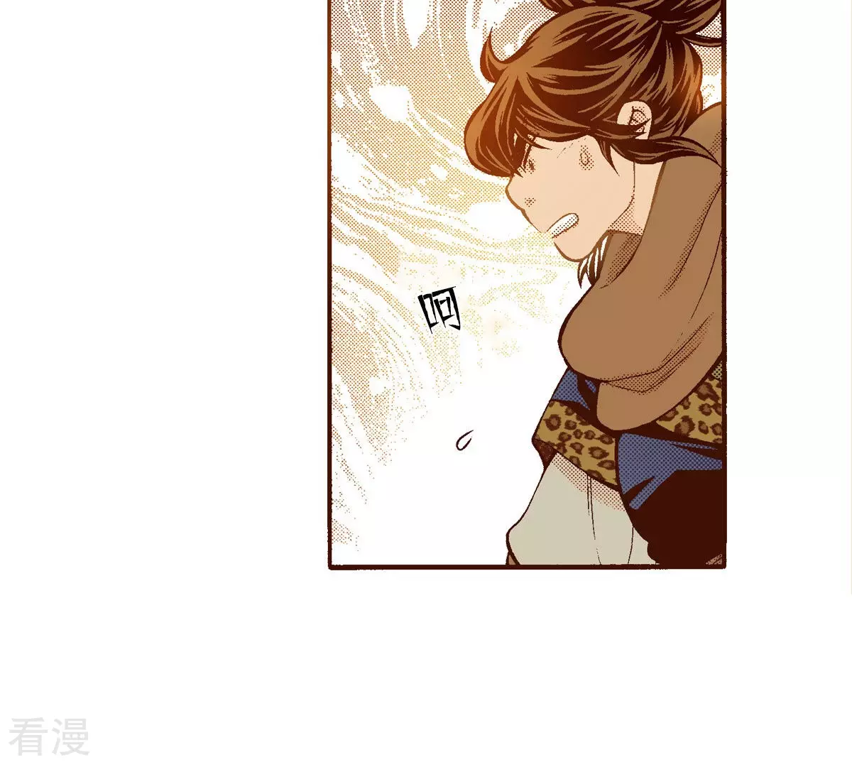 第149话 不要沉迷黑暗之中(1/2)-第149话