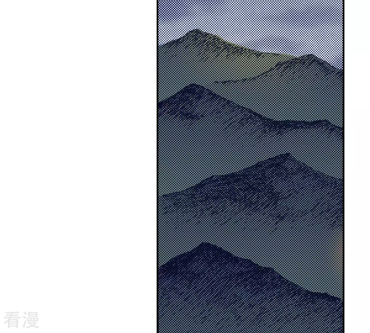 第149话 不要沉迷黑暗之中(1/2)-第149话
