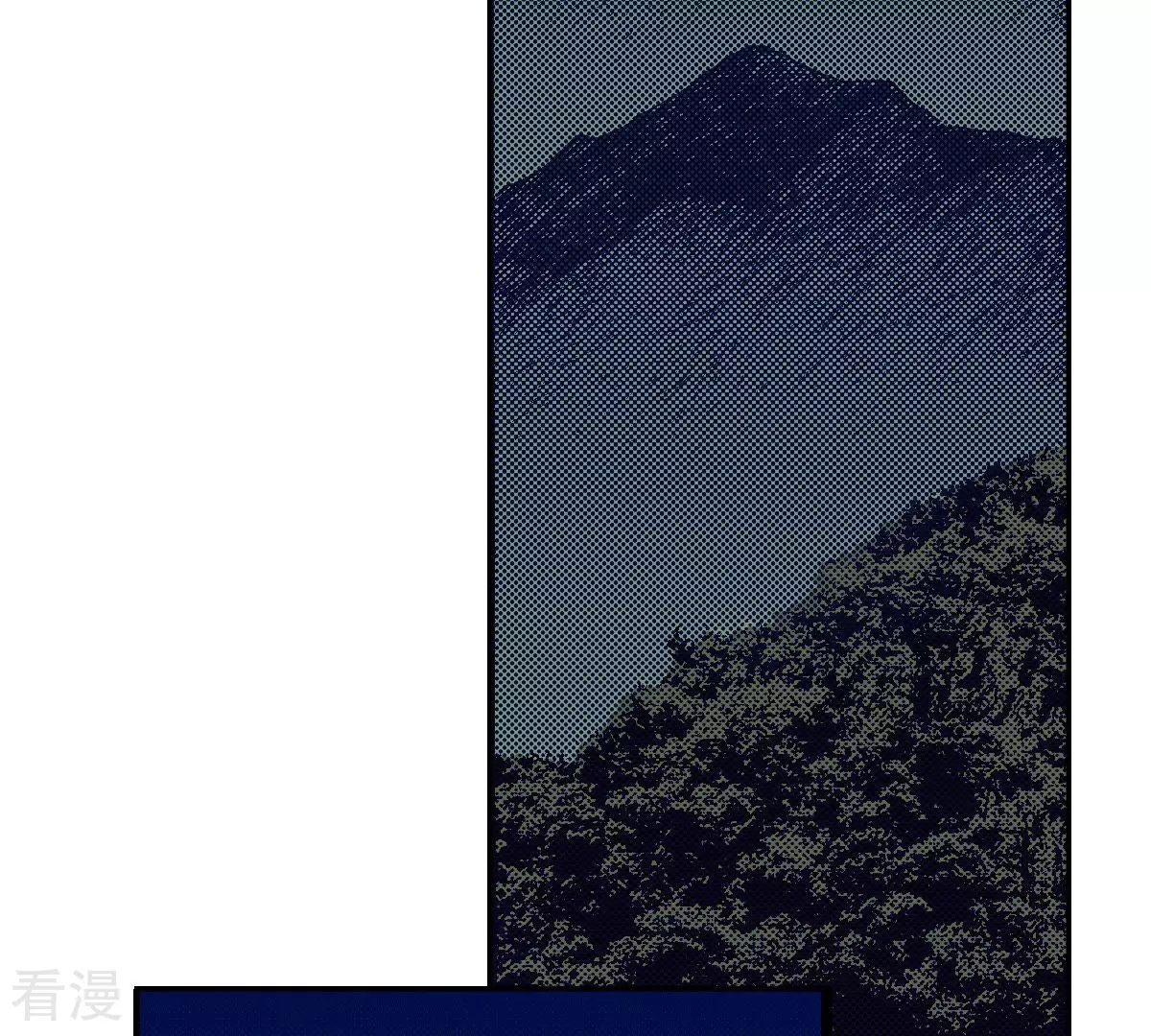 第149话 不要沉迷黑暗之中(1/2)-第149话
