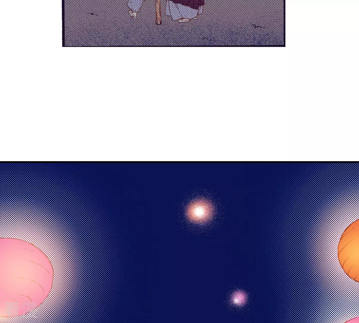 第149话 不要沉迷黑暗之中(1/2)-第149话