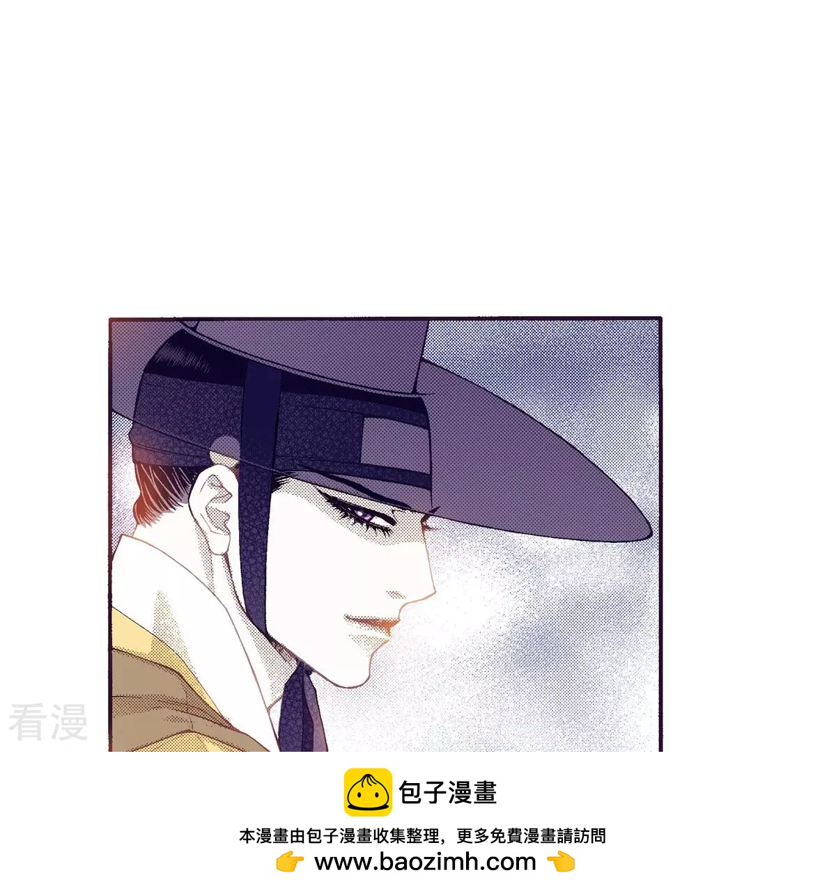 第149话 不要沉迷黑暗之中(1/2)-第149话