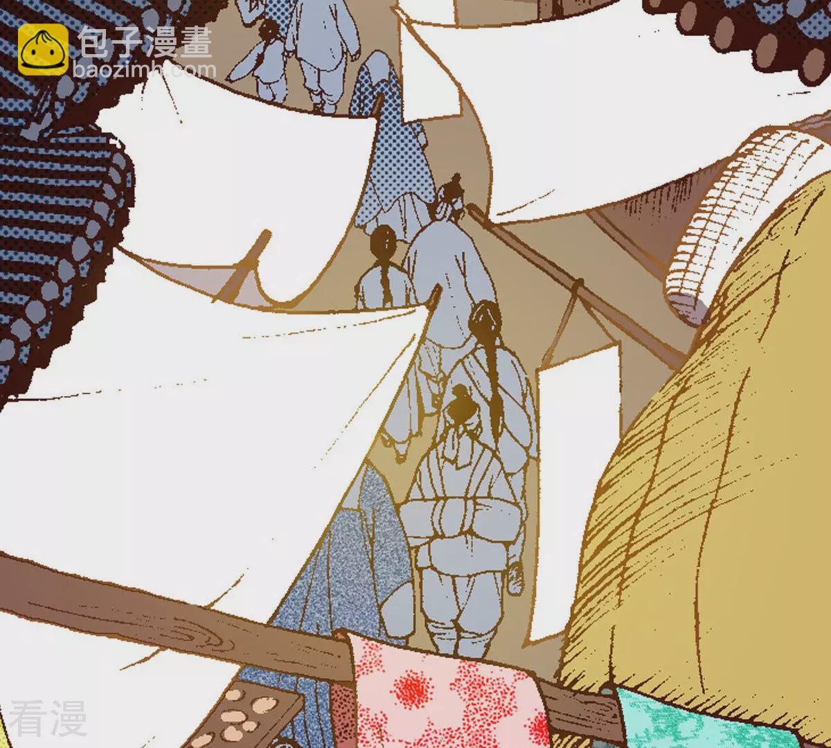 第149话 不要沉迷黑暗之中(1/2)-第149话