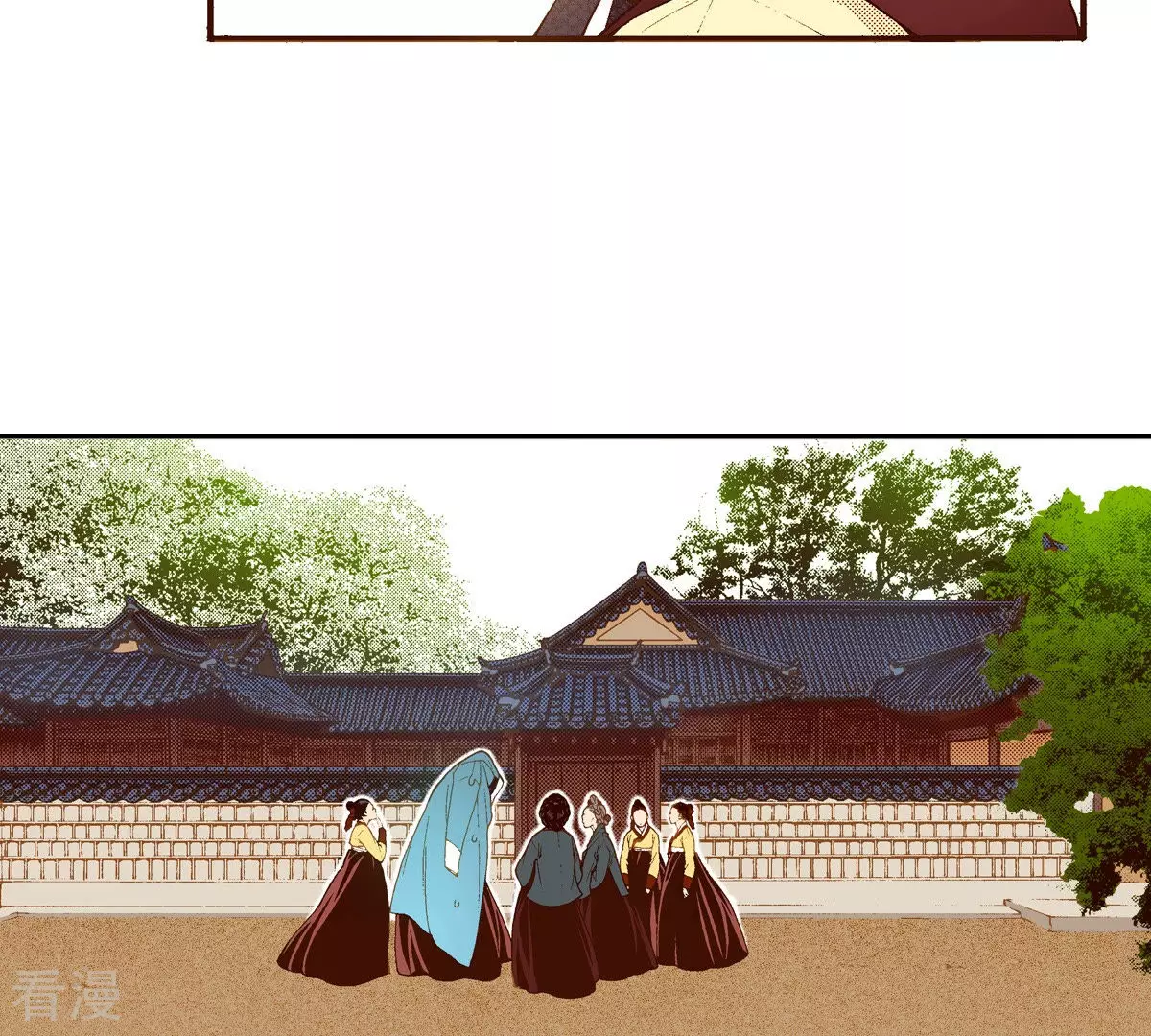 第151话 奇怪的宫女(1/2)-第151话