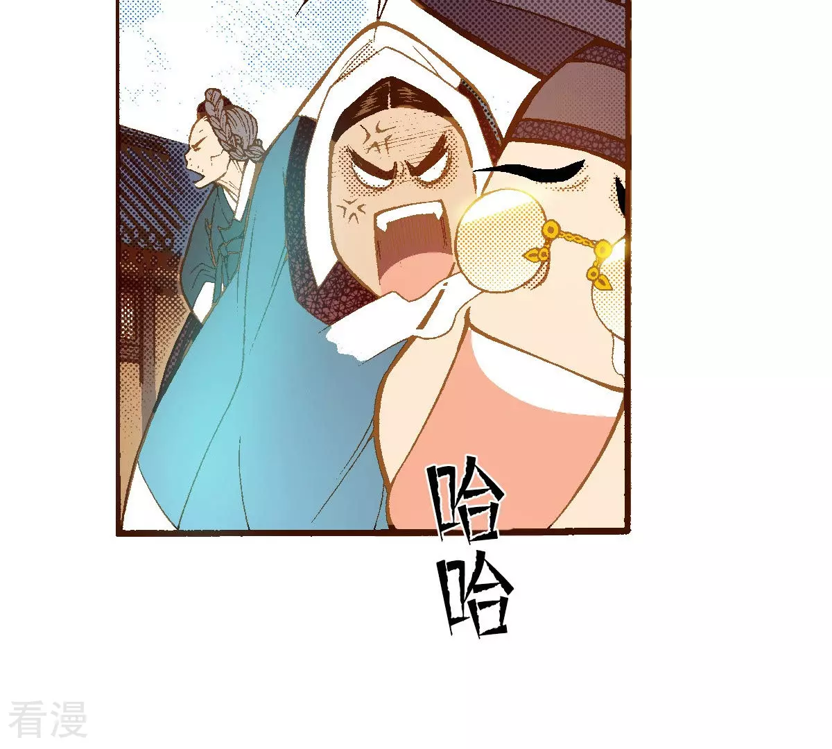 第151话 奇怪的宫女(1/2)-第151话