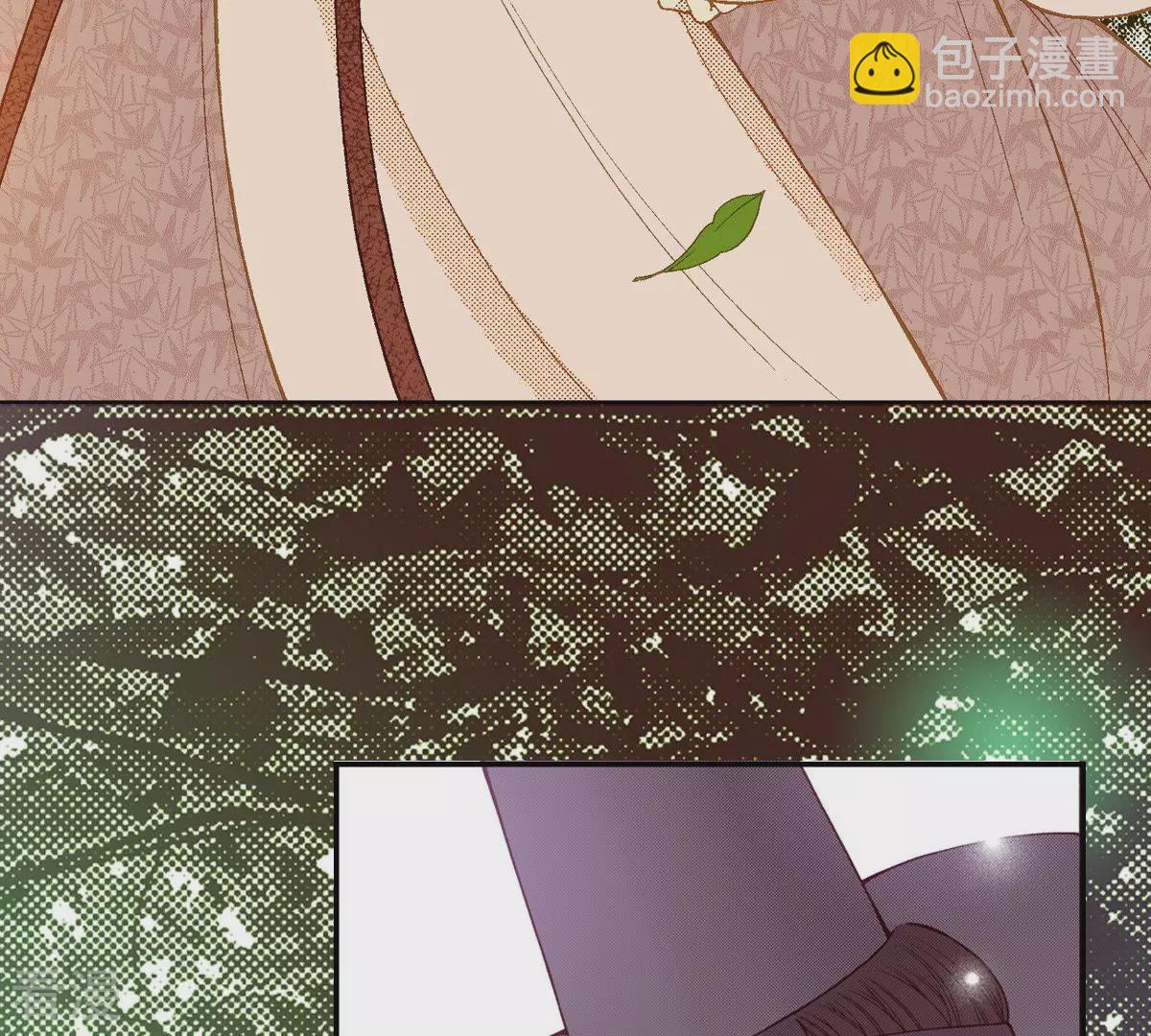 第151话 奇怪的宫女(1/2)-第151话