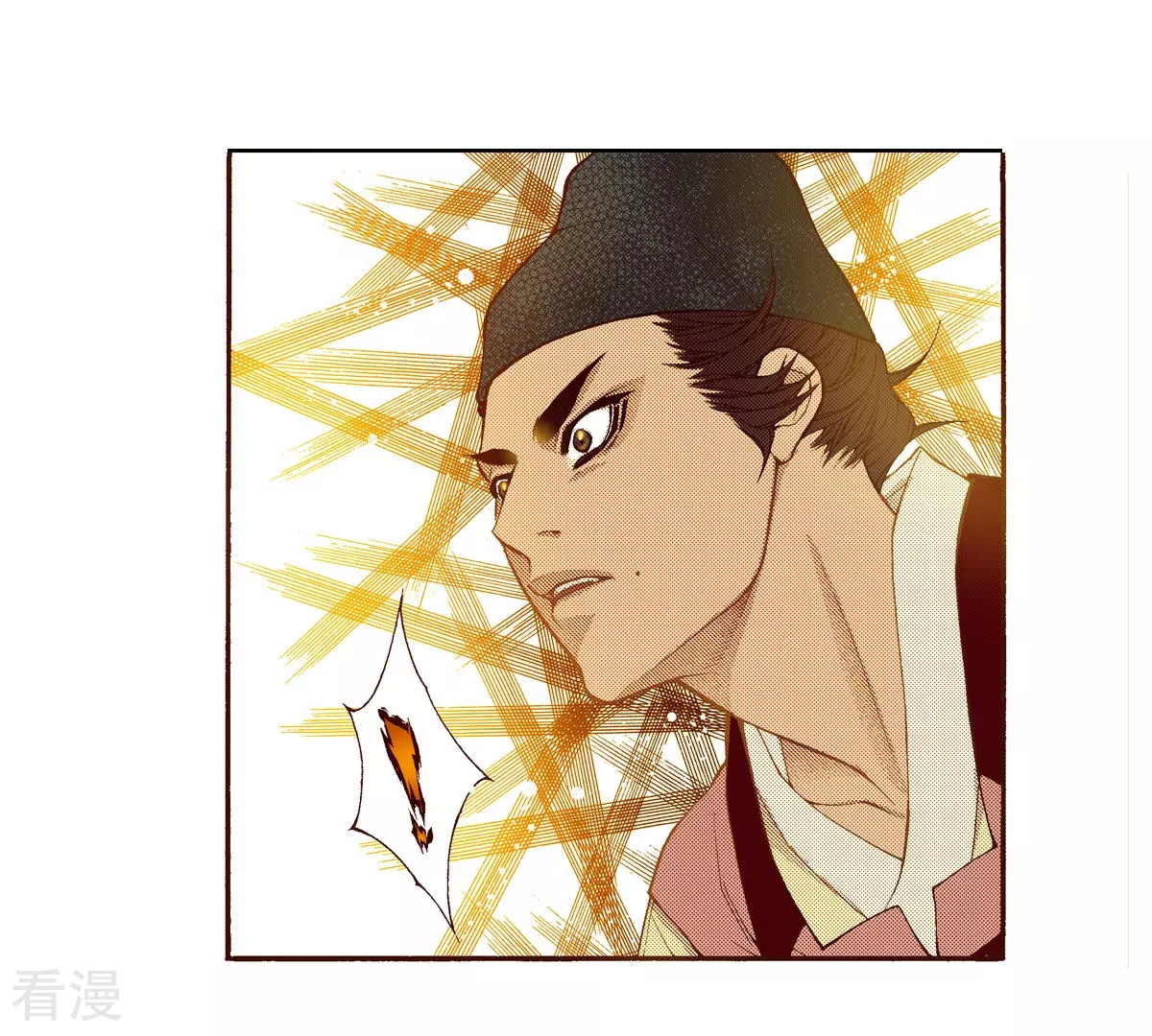 第153话 他要来了(1/2)-第153话