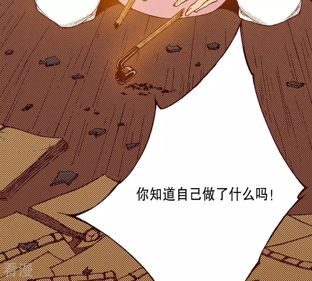 第153话 他要来了(1/2)-第153话