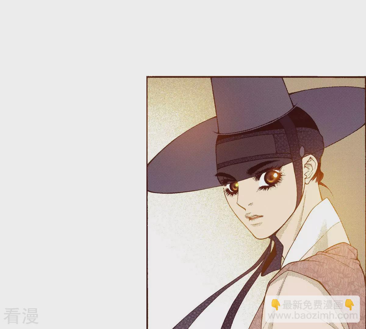 第153话 他要来了(1/2)-第153话