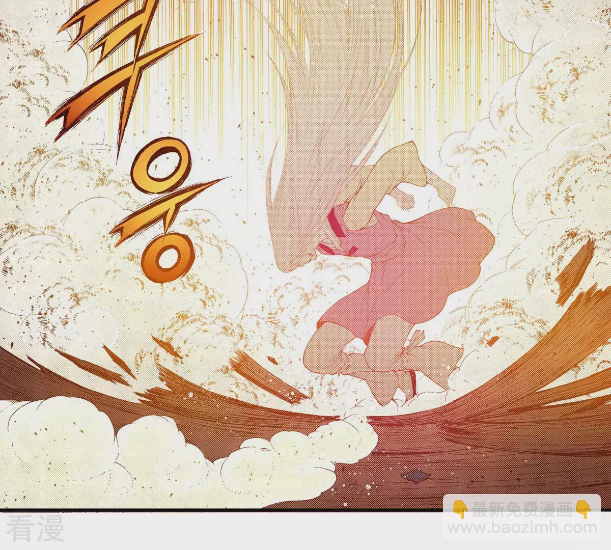 第155话 最后一次见到太阳-第155话