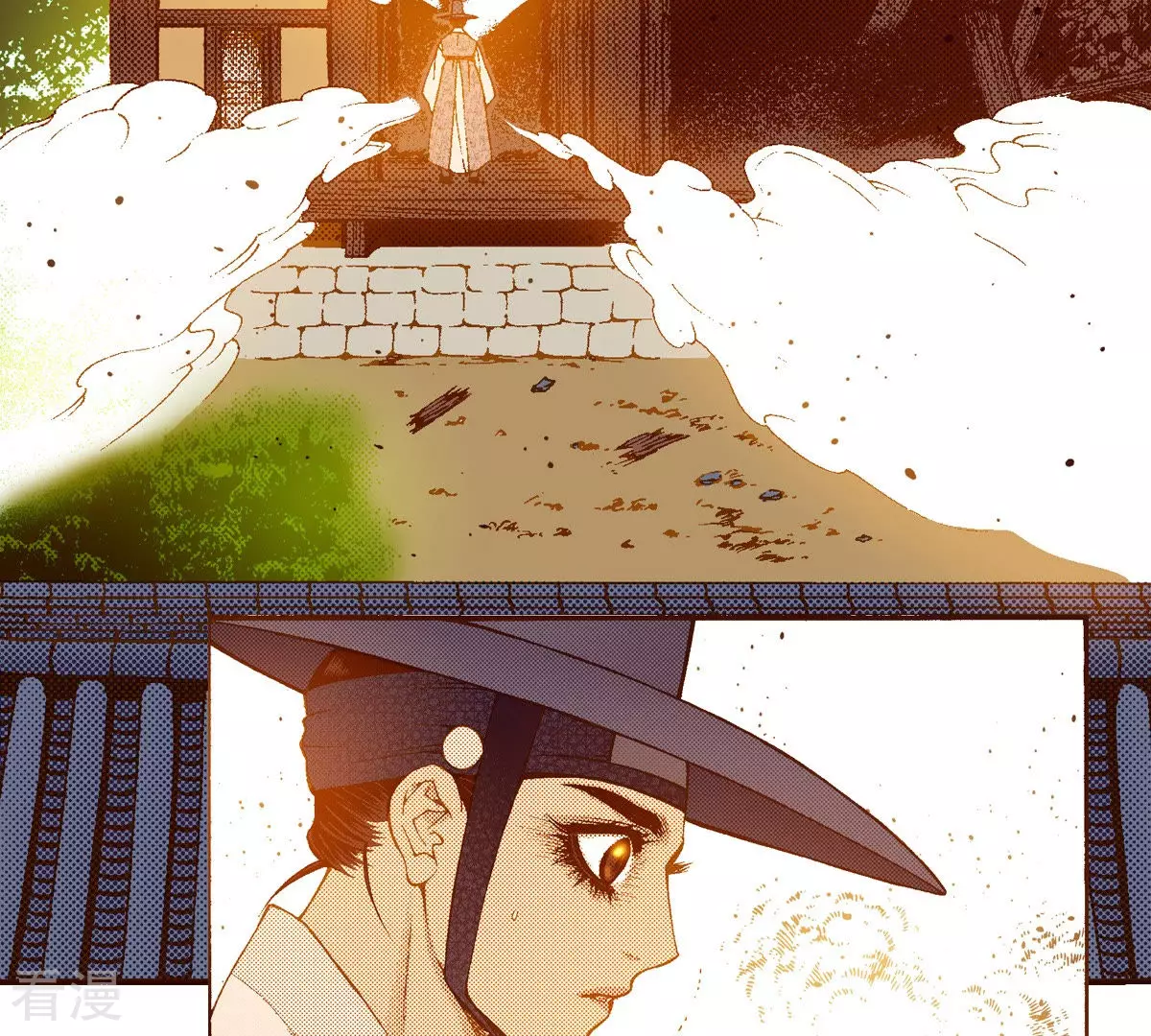 第155话 最后一次见到太阳-第155话
