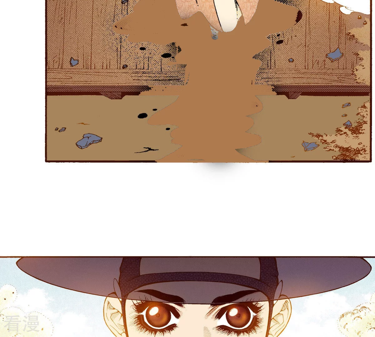 第155话 最后一次见到太阳-第155话