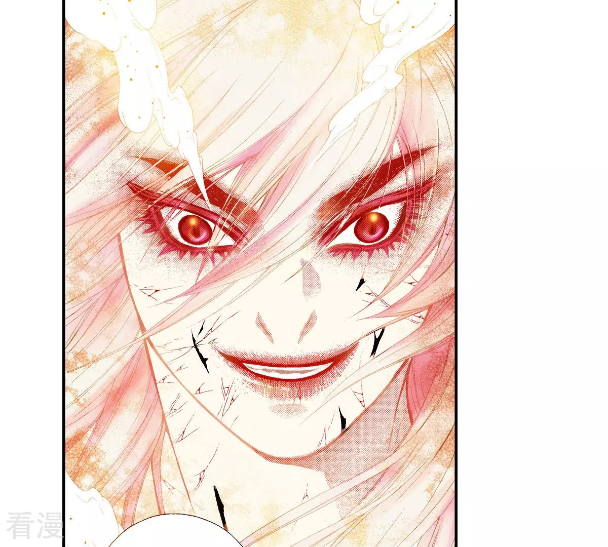第155话 最后一次见到太阳-第155话