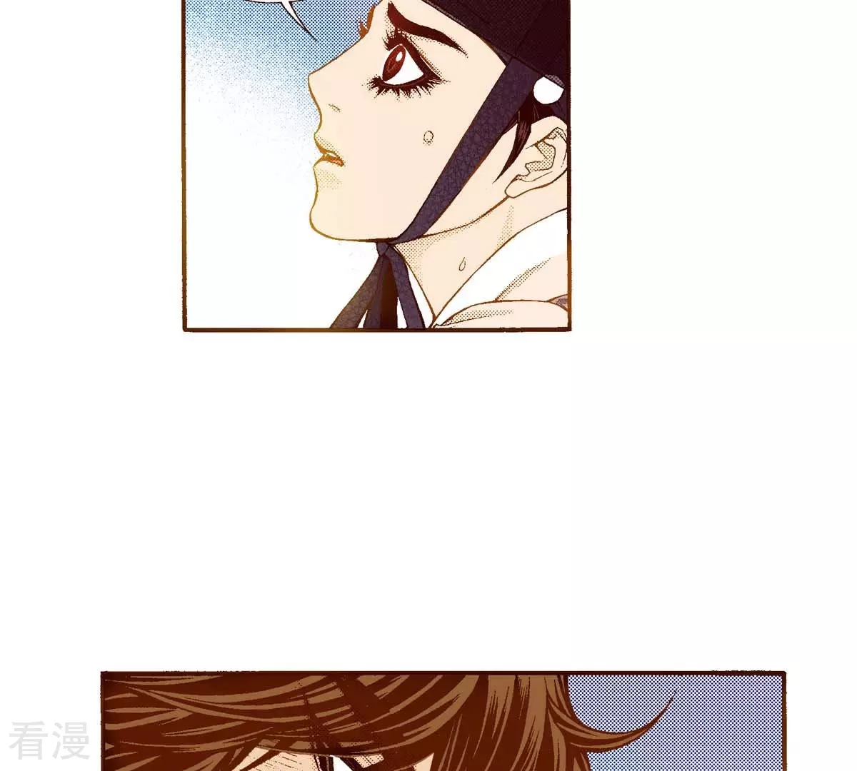 第157话 我喜欢你(1/2)-第157话
