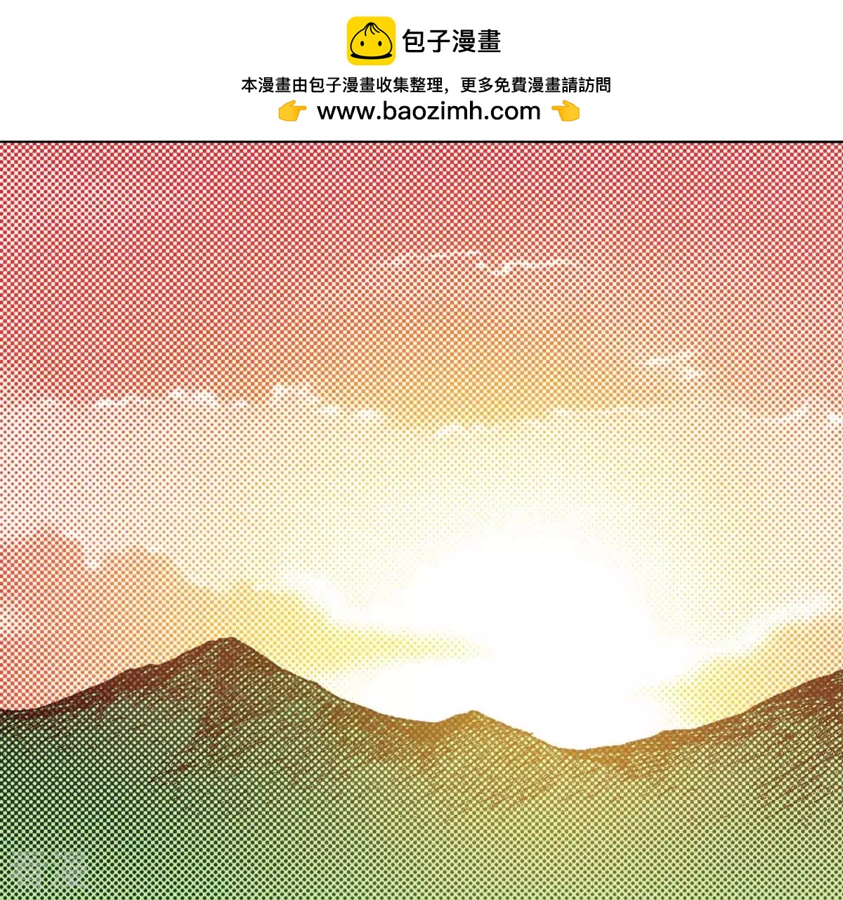 第157话 我喜欢你(1/2)-第157话