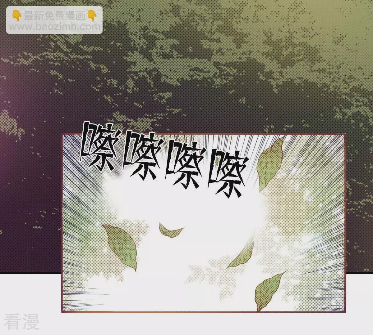 第157话 我喜欢你(1/2)-第157话