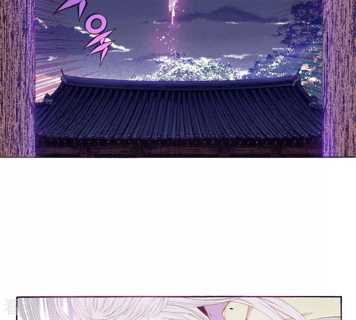 第157话 我喜欢你(1/2)-第157话