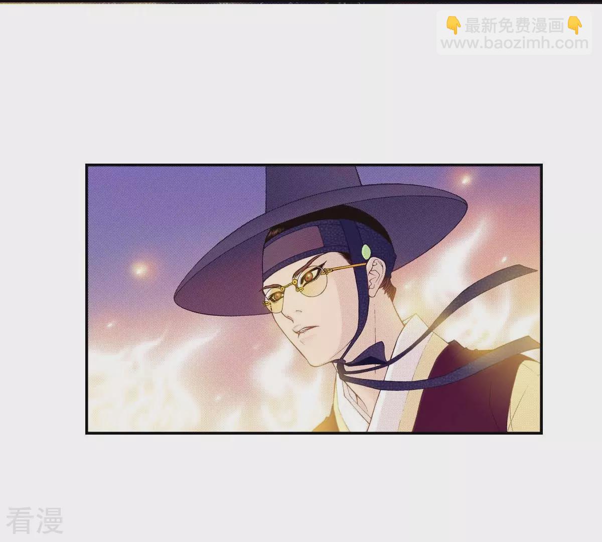 第157话 我喜欢你(1/2)-第157话