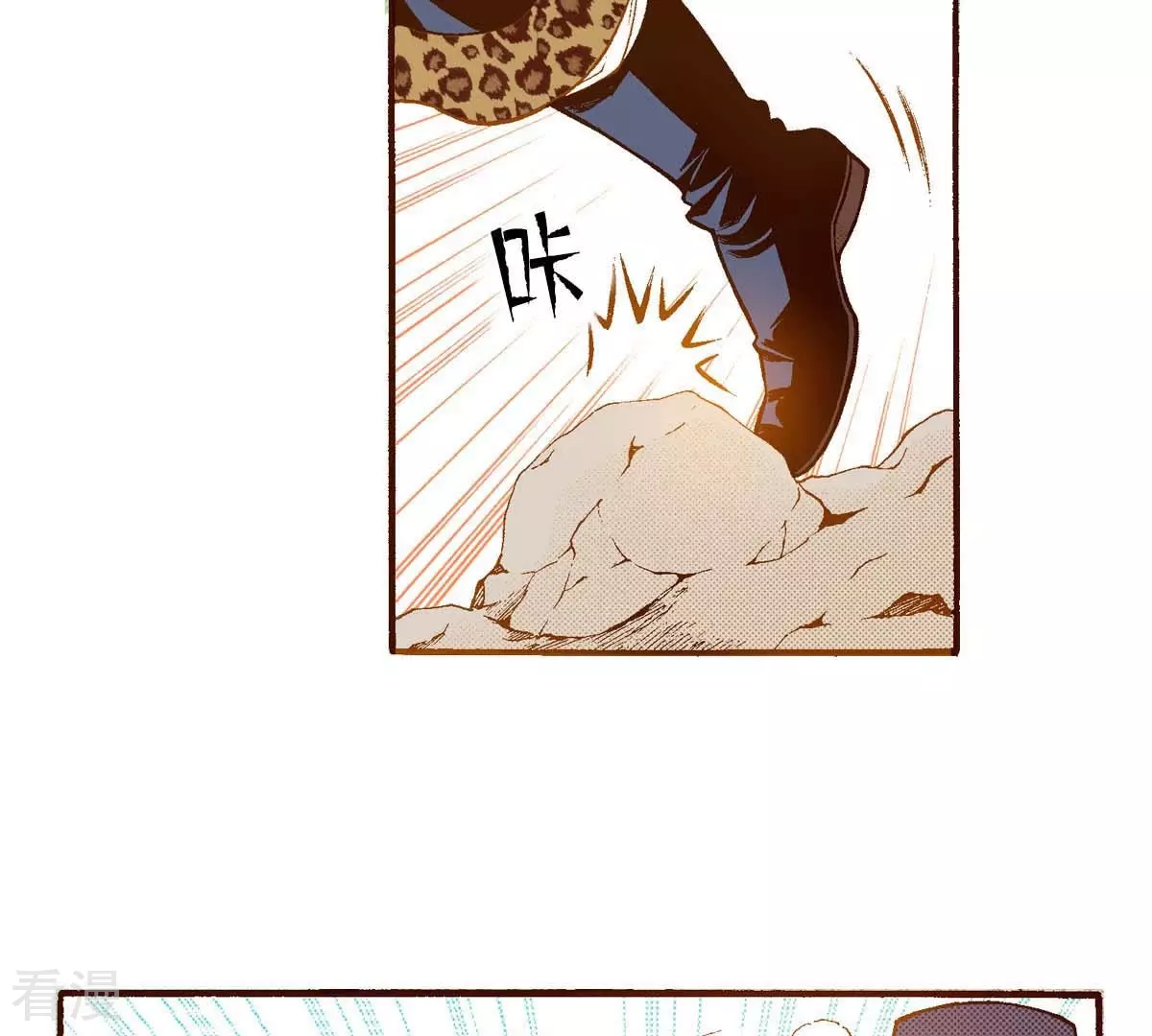 第159话 选择-第159话
