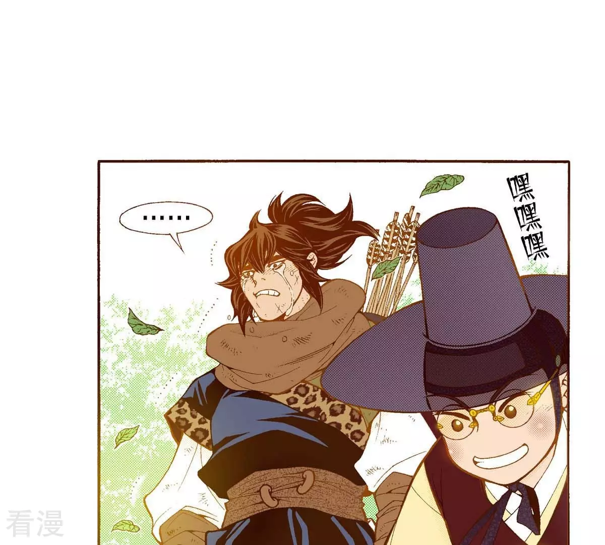 第159话 选择-第159话