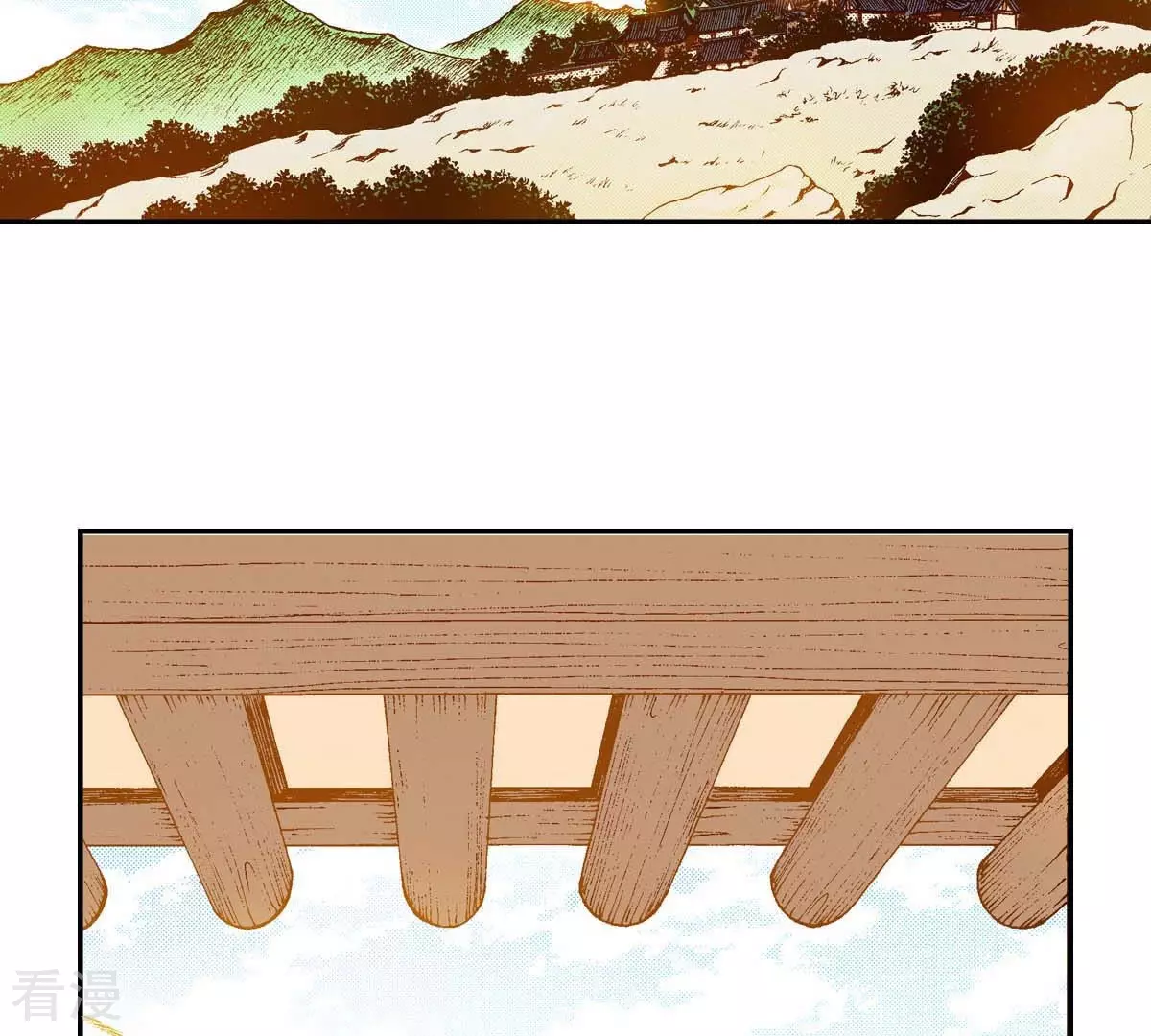 第159话 选择-第159话