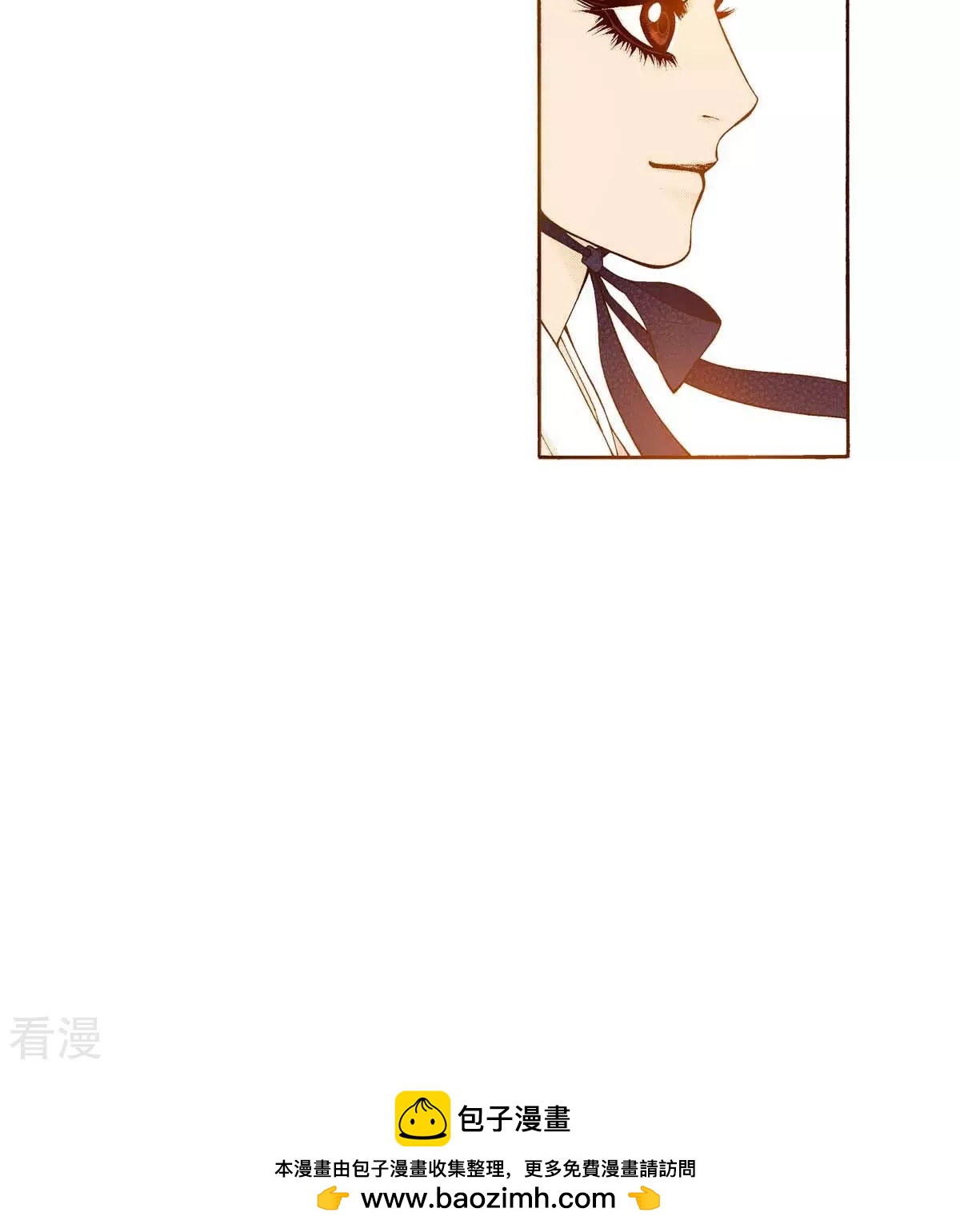 第159话 选择-第159话