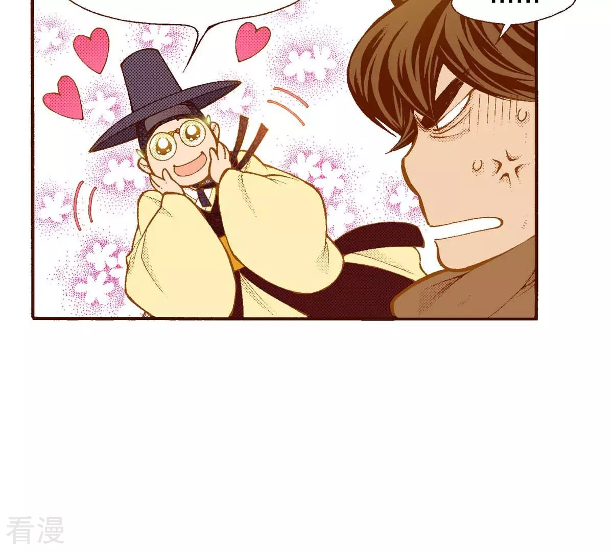第161话 谜团-第161话