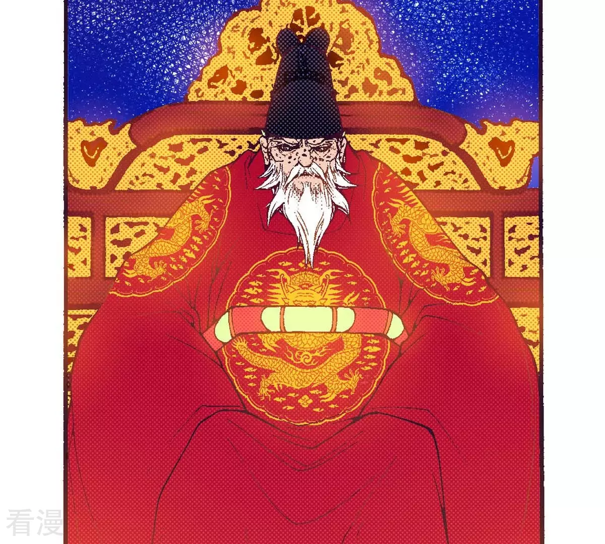 第161话 谜团-第161话