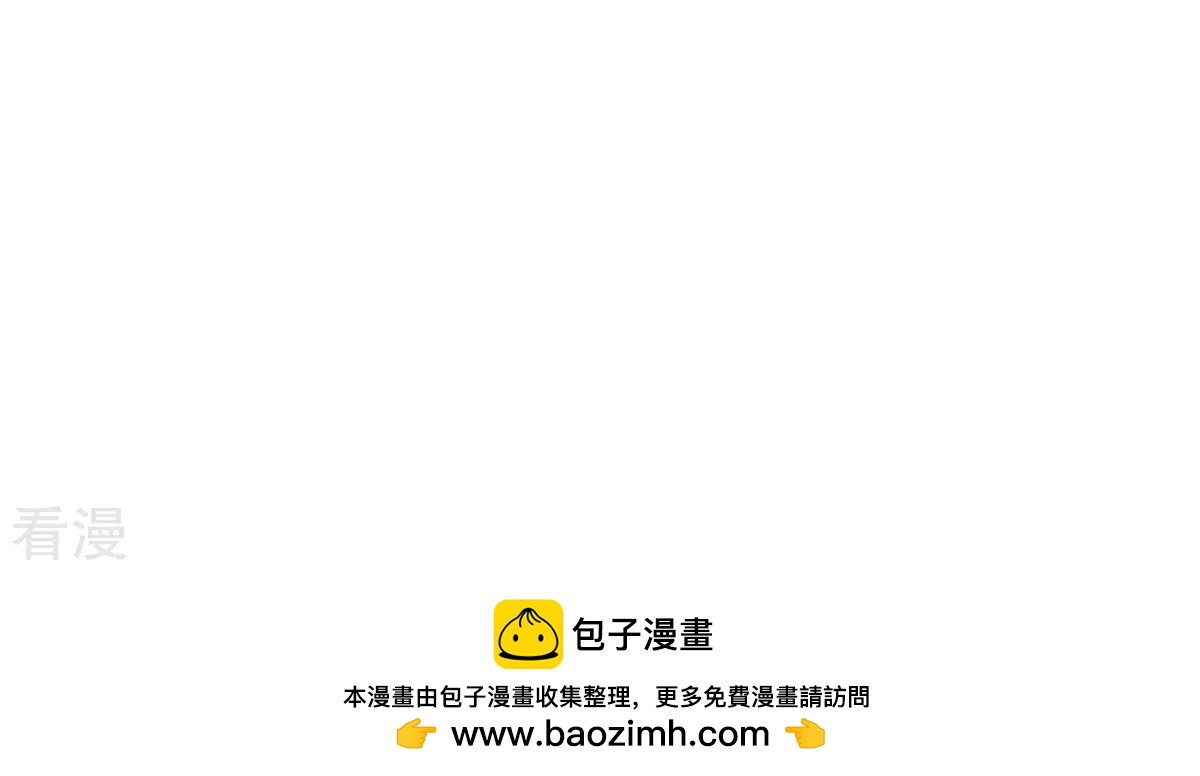 第161话 谜团-第161话