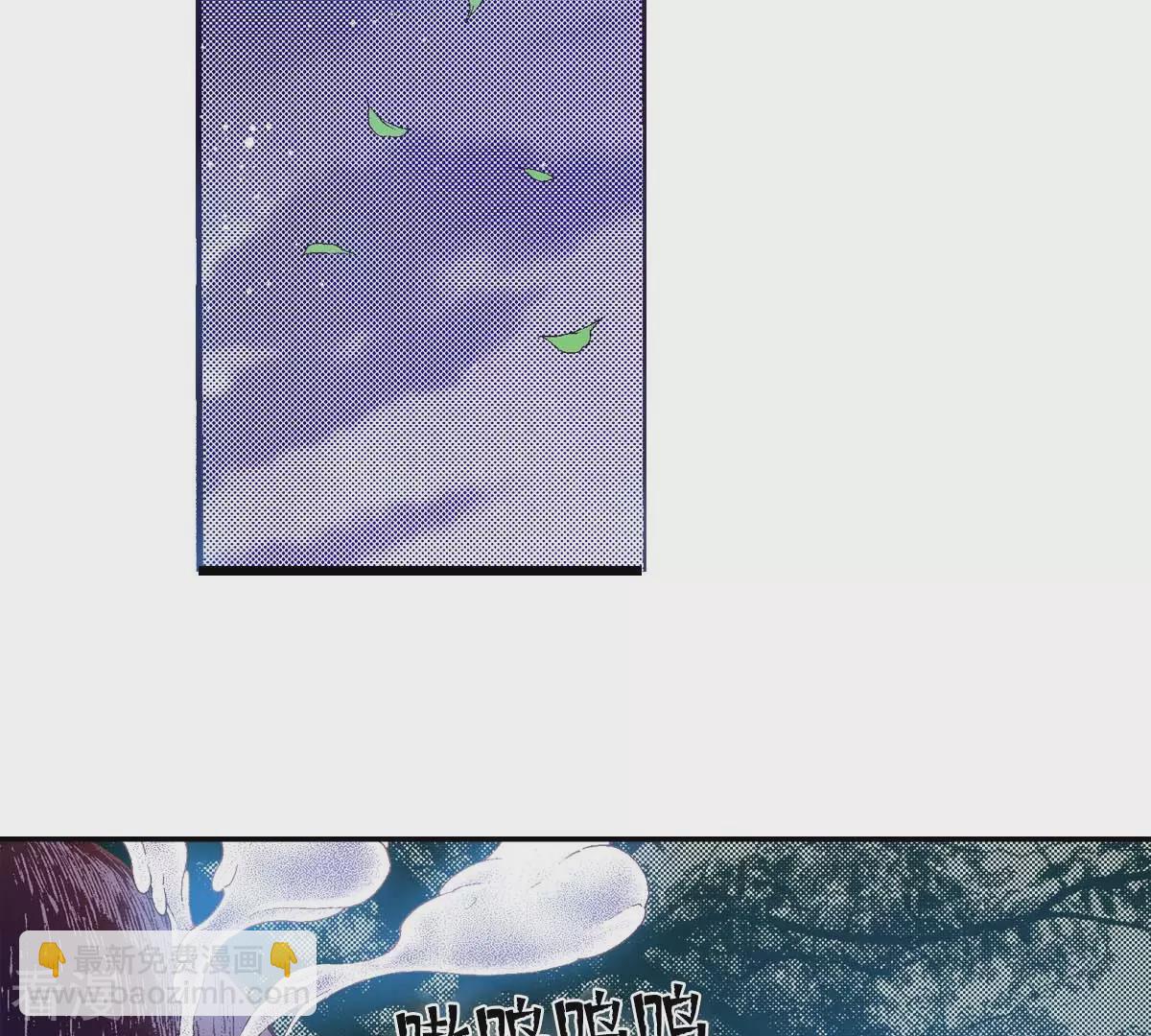 第163话 抓到你了(1/2)-第163话