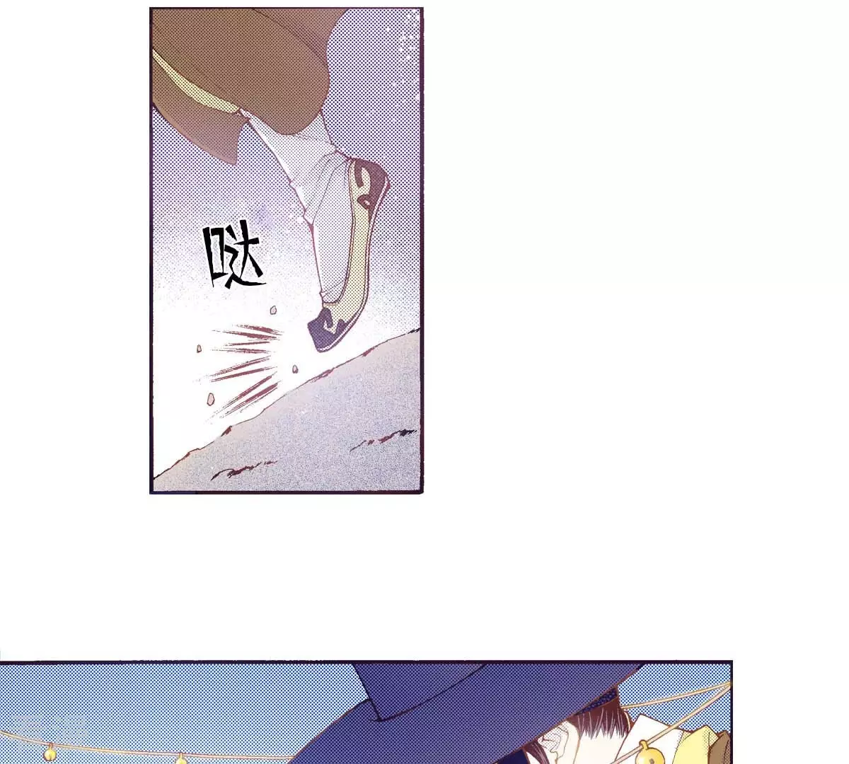 第163话 抓到你了(1/2)-第163话