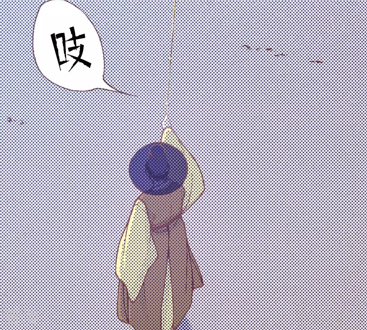 第163话 抓到你了(1/2)-第163话