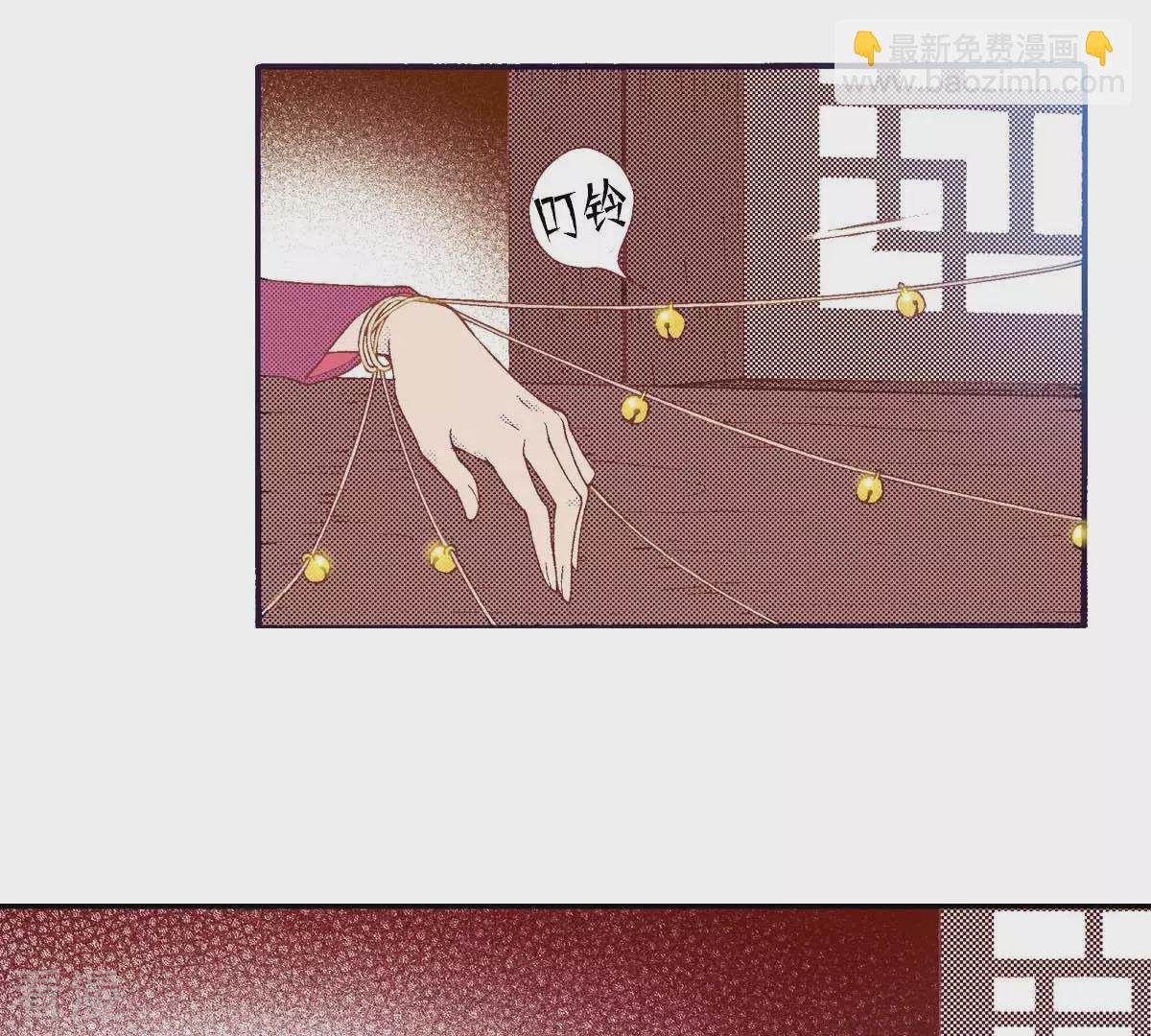 第163话 抓到你了(1/2)-第163话