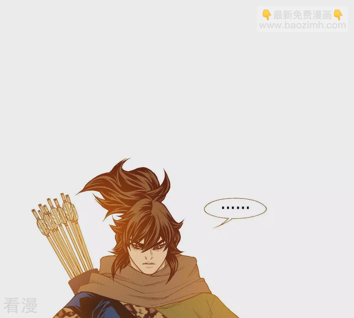 第163话 抓到你了(1/2)-第163话