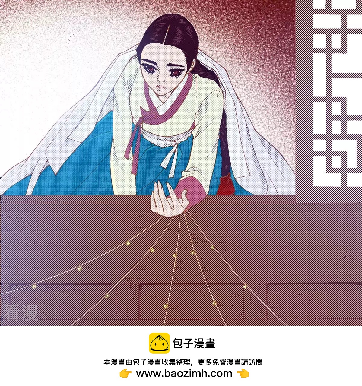 第163话 抓到你了(1/2)-第163话
