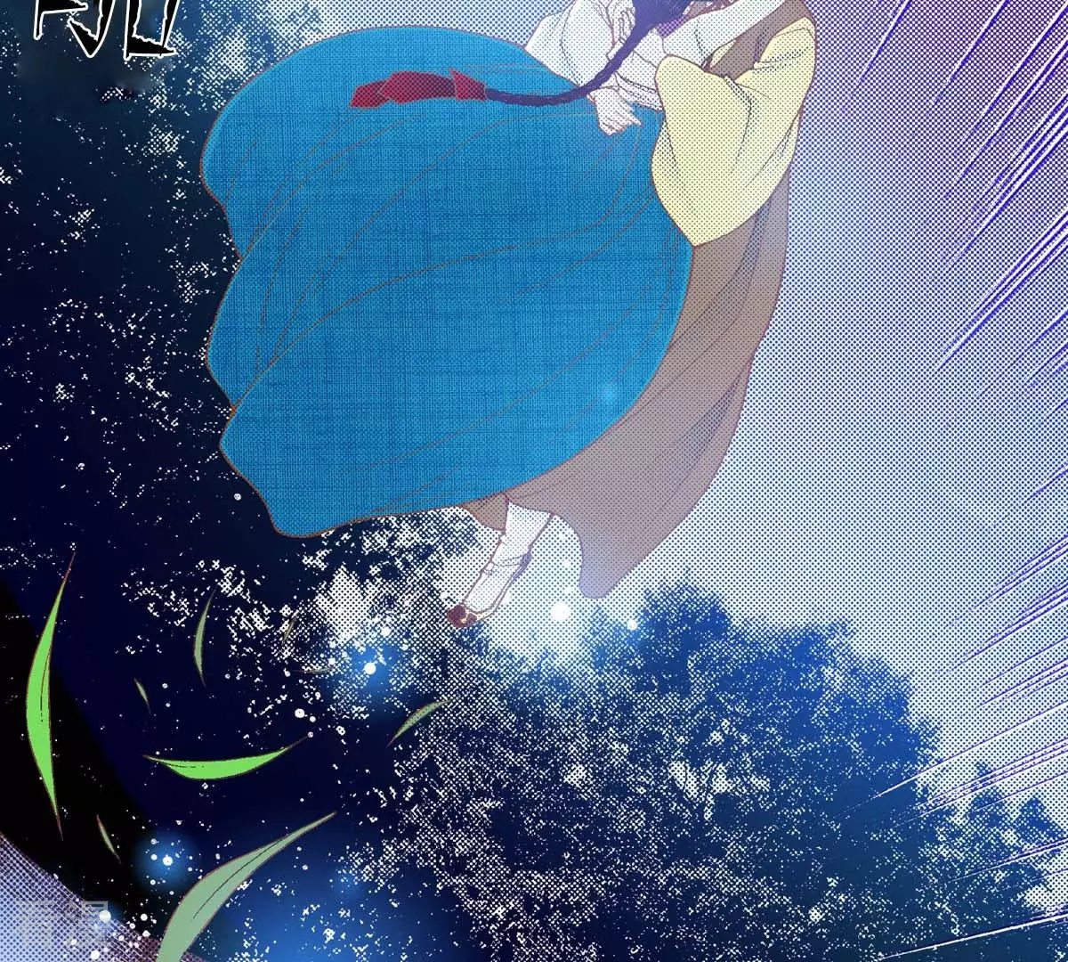 第165话 走在阳光下-第165话