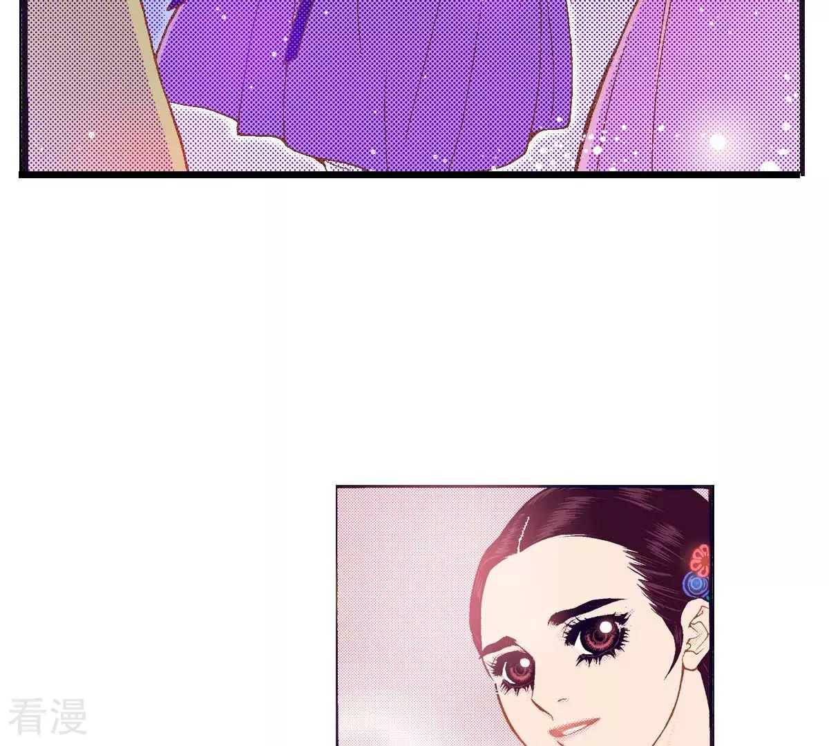 第165话 走在阳光下-第165话
