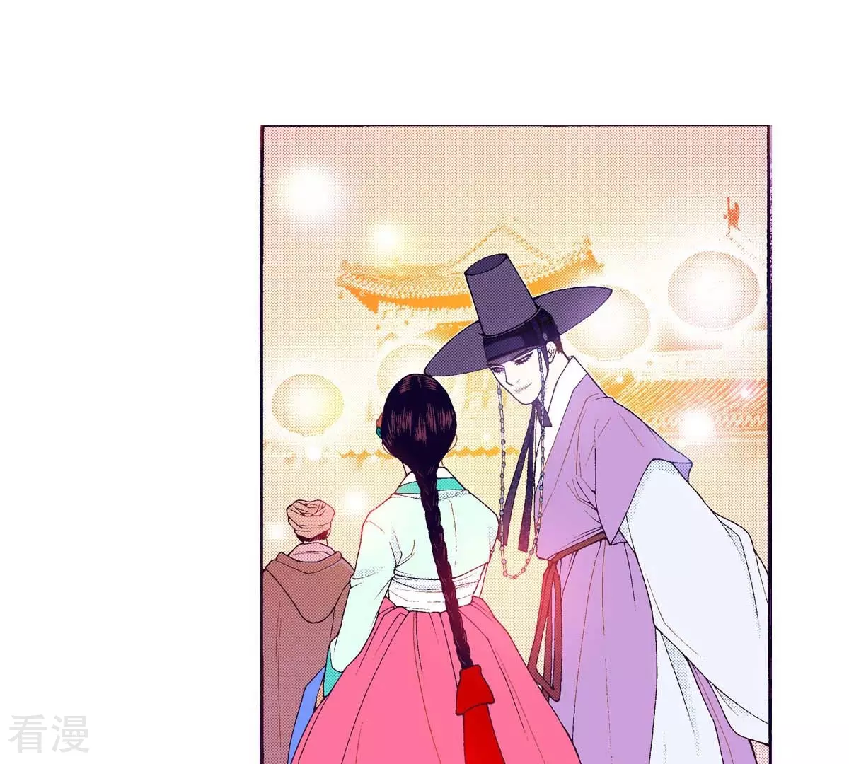 第165话 走在阳光下-第165话